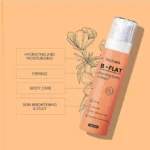pulchra b flat belly firming cream